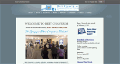 Desktop Screenshot of beitchaverim.com